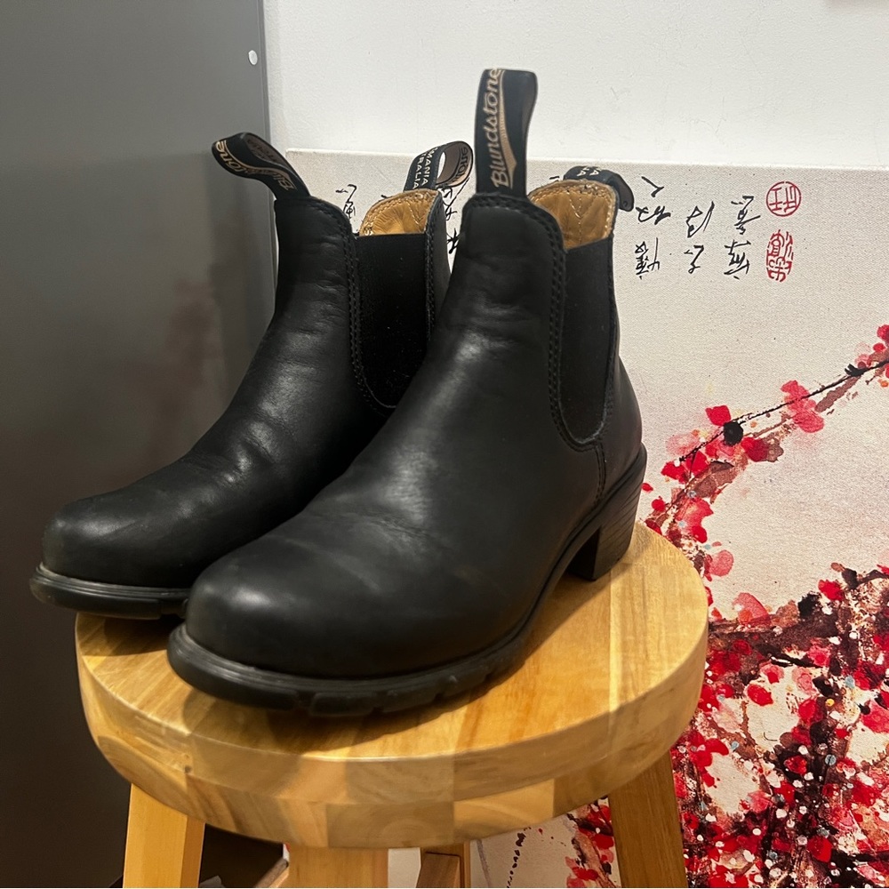 Blundstone 1671 - US 6.5
